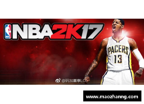 天博电竞官网NBA21赛季：瞩目开赛，球场新篇章 - 副本